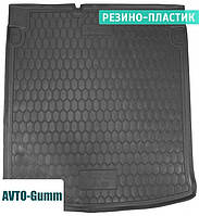 Коврик в багажник для Audi A6 1997 - 2005 седан резино-пластиковый (AVTO-Gumm)