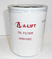 Фільтр оливний  JX85100C (490B-32000) Xinchai 485,490, 495 BPG