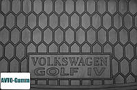 Коврик в багажник для Volkswagen Golf IV '97-03 хэтчбек резино-пластиковый (AVTO-Gumm)