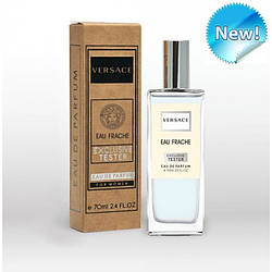 Versace Man Eau Fraiche 70 ML Парфуми чоловічі тестер