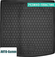 Коврик в багажник для Volkswagen Golf VII '12-, универсал, резино-пластиковый (AVTO-Gumm)