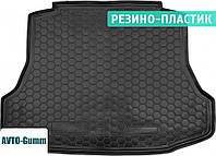 Коврик в багажник для Honda Civic 4D '06-12 резино-пластиковый (AVTO-Gumm)