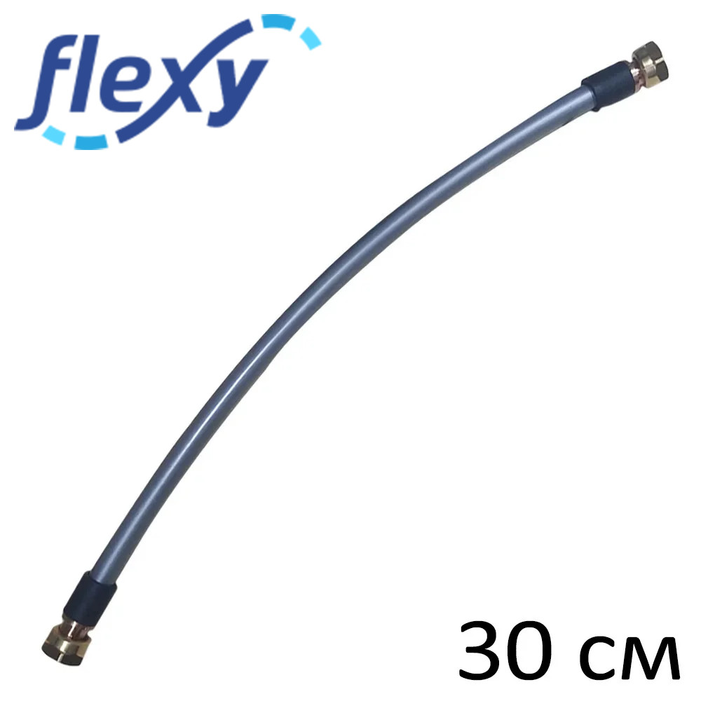 Гнучке підведення 1/2'' ВВ (в ізоляції) RAUTITAN flex 16мм FLEXY REHAU