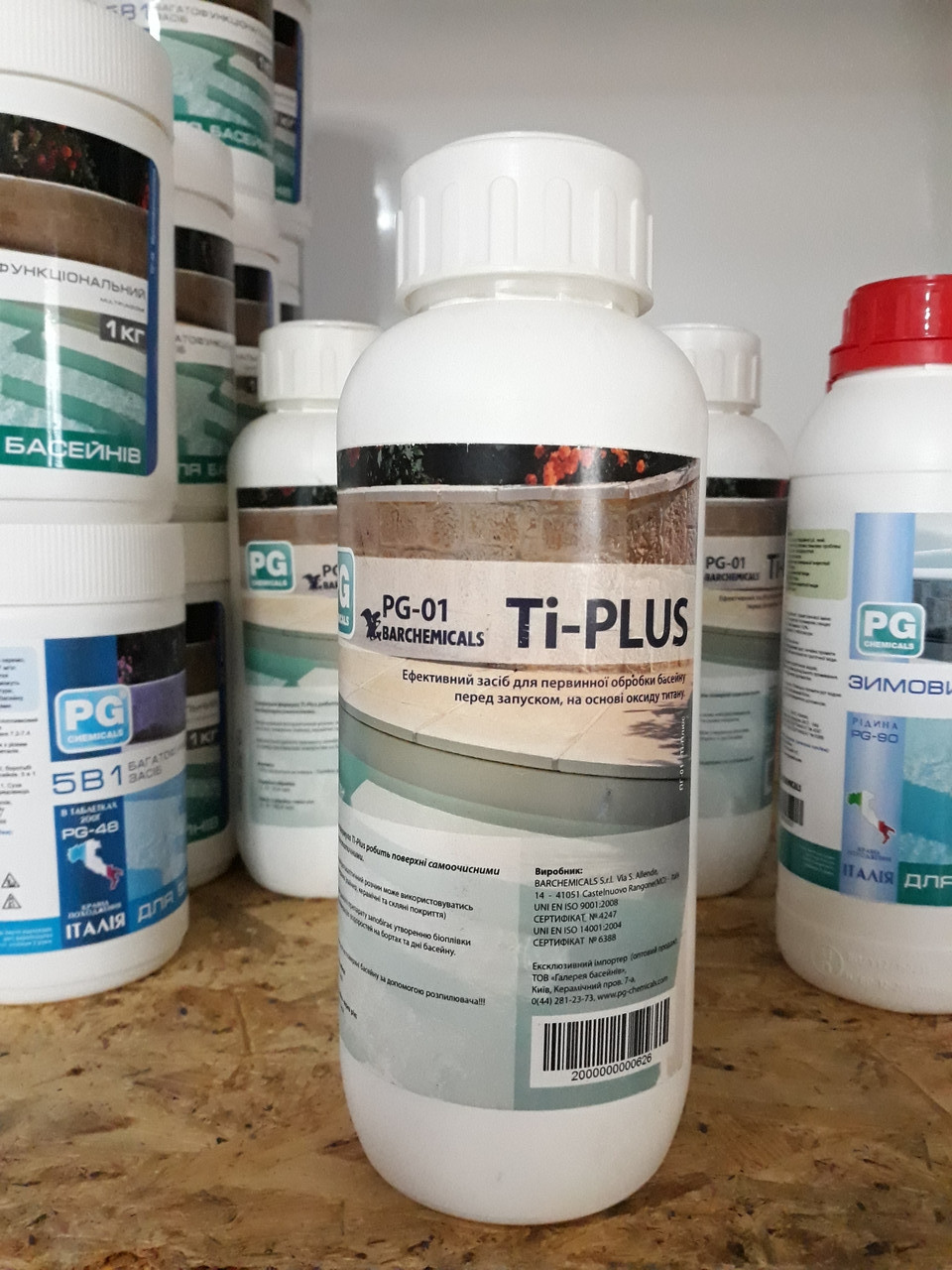 Препарат для запуску басейну Barchemicals Ti-Plus (PG-01) 1 л