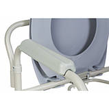 Стілець туалетний складаний сталевий Dr.Life арт. 12627, фото 2