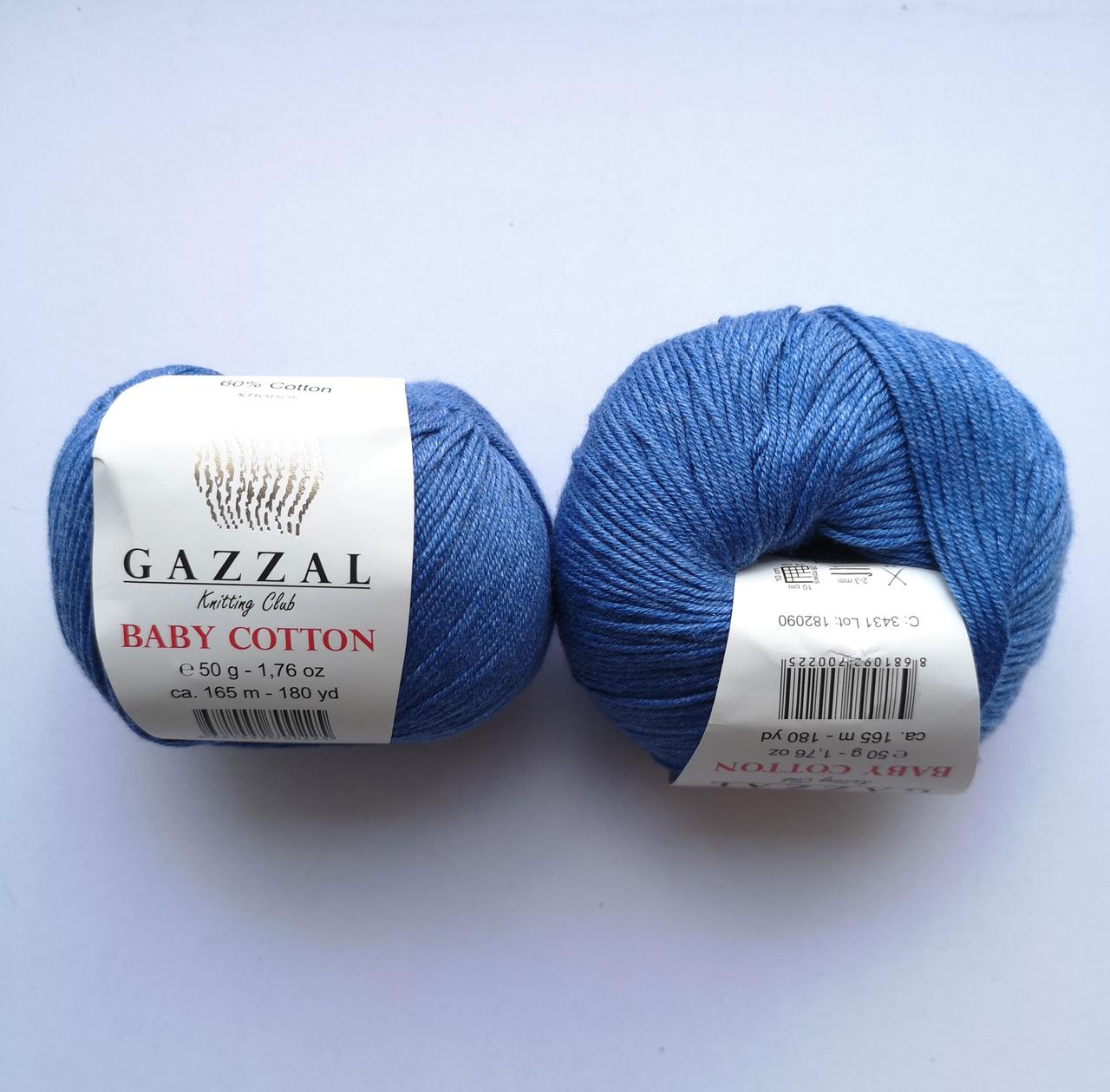 Пряжа для в'язання Бебі Котон Gazzal Газзал (Baby Cotton Gazzal) 3431 синій, фото 1