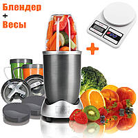 Многофунциональный кухонный блендер MagicBullet кухонный комбайн измельчитель 600W+Весы