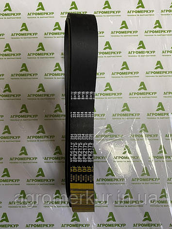 Ремінь R503505 John Deere, фото 1