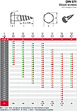 Шуруп для дерева з шестигранною головкою DIN 571, нержавіюча сталь A2 12X160, фото 2