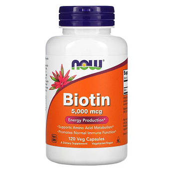 Біотин Now Foods Biotin 5000 mcg підтримка здоров'я шкіри волосся та нігтів 120 вегетаріанських капсул