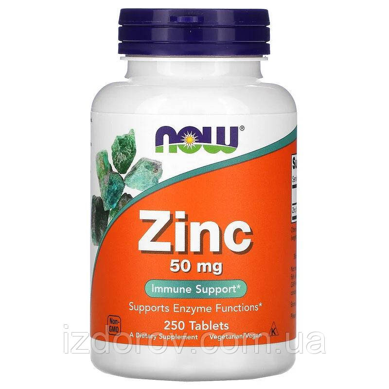 Цинк глюконат 50 мг Now Foods Zinc для підтримки імунітету 250 таблеток