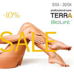 Знижка квітня на ТМ Terra і ТМ BioLife - до 10%