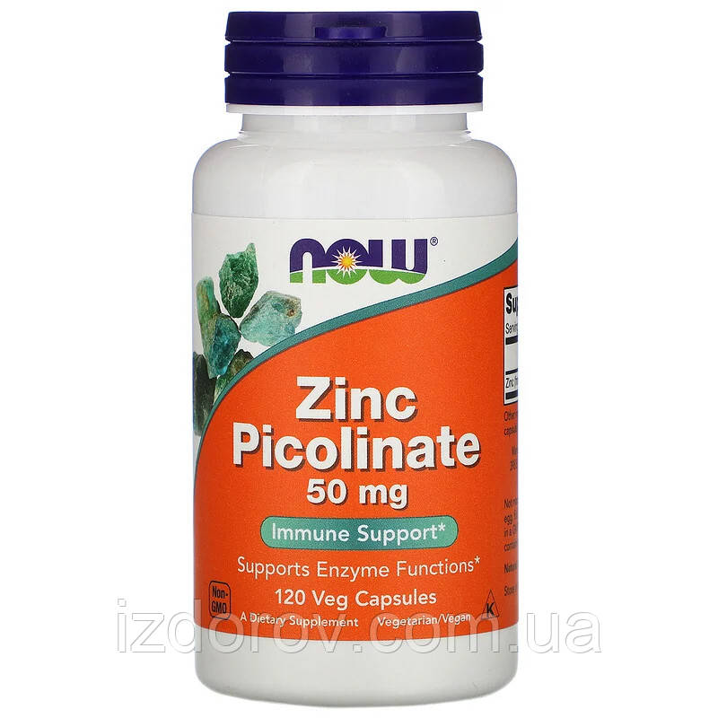 Цинк піколінат 50 мг Now Foods Zinc Picolinate зміцнює імунну систему 120 рослинних капсул