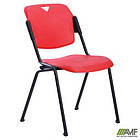 Стілець Рольф чорний пластик червоний, фото 5