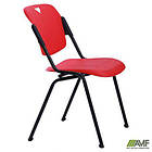 Стілець Рольф чорний пластик червоний, фото 6