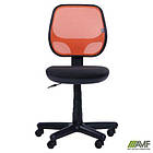 Крісло Чат сидіння А-1/спинка Сітка помаранчева, фото 7