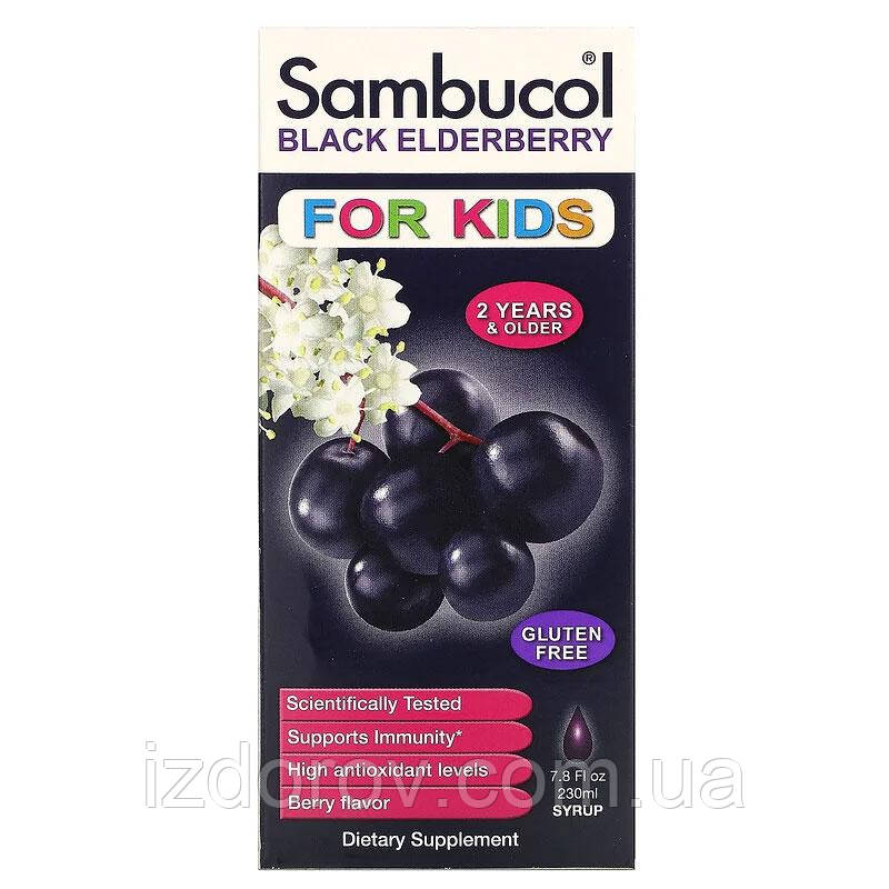 Sambucol, Сироп із чорної бузини, для дітей, ягідний аромат, 230 мл