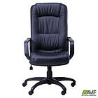 Крісло Марсель Пластик Неаполь N-20, фото 7