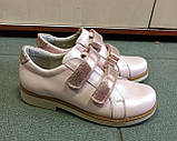 Туфлі ортопедичні дитячі для дівчинки р. 31-36 Ecoby 5602 пудрові, фото 4