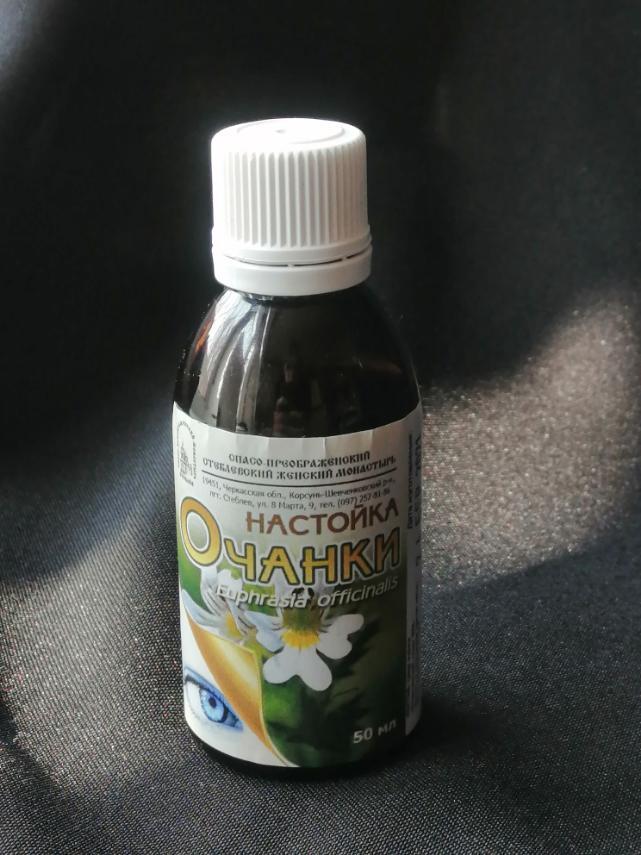 Лікувальна настоянка Очанки для зору Монастирська 50 мл
