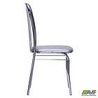 Стілець Цезар хром Перлина № 07, фото 6