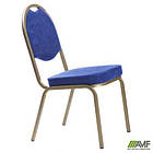 Стілець Банкетний Хілтон, Розана-101, колір каркаса золото, фото 6