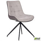 Стілець поворотний Aurora чорний / меланж сильвер, фото 5