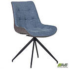 Стілець поворотний Aurora чорний / меланж океан, фото 5