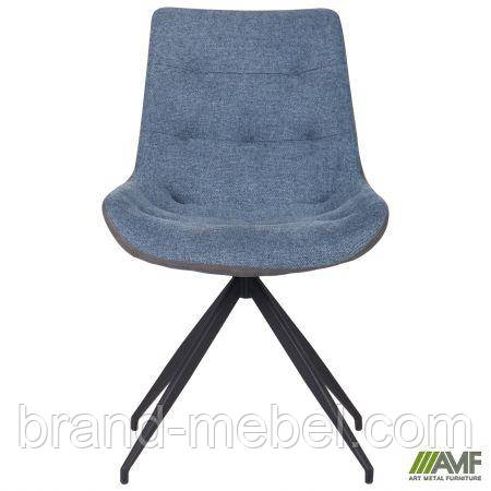 Стілець поворотний Aurora чорний / меланж океан, фото 1