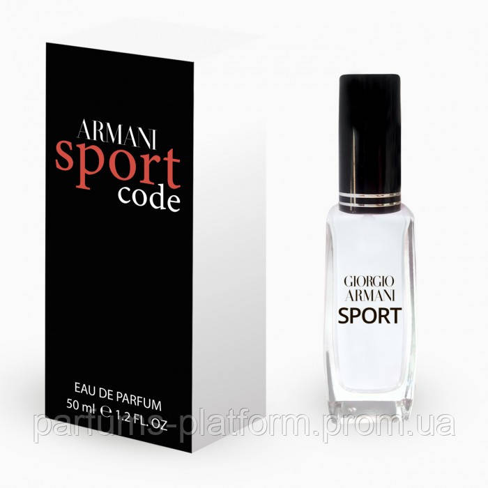 Giorgio Armani Code Sport 50 ML Парфуми чоловічі