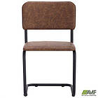 Стілець Сільвія чорний WAX Coffee, фото 7