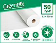Агроволокно Greentex Р50 біле 3.2x100м, фото 2