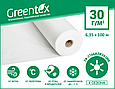 Агроволокно Greentex Р30 біле 6.35х100м, фото 2