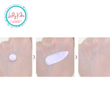 Сонцезахисний освітлюючий крем The Saem Eco Earth Power Tone Up Cream SPF50+ PA+++, 50g, фото 6