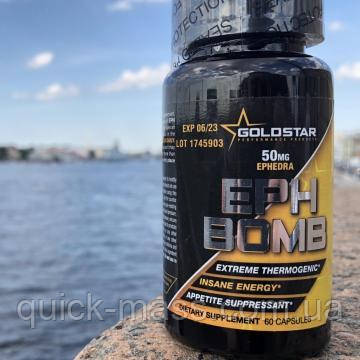 Потужний жироспалювач Gold Star Eph Bomb + 50 mg Ephedra + DMAA + йохімбін caps 60