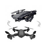 Квадрокоптер з камерою дрон складаний Радіокерований міні з пультом Phantom D5HW WiFi акумулятор, фото 5