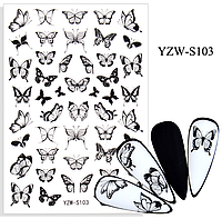 Слайдер для дизайна ногтей YZW-S103