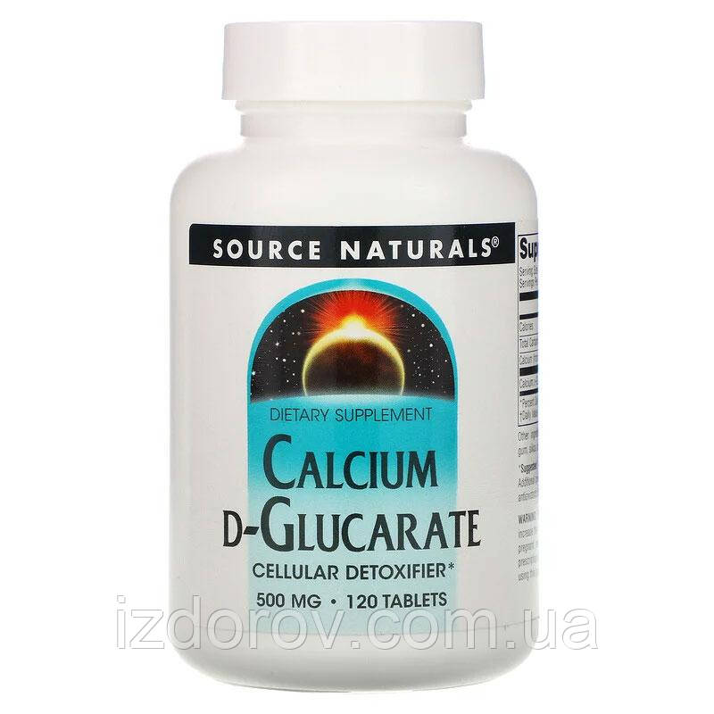 Source Naturals, Кальцію D-глюкарат, Calcium D-Glucarate, 500 мг, 120 таблеток. США