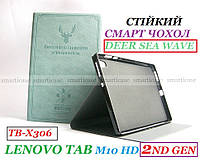 Классический женский бирюзовый чехол для Lenovo Tab M10 HD Platinum Grey (Tb-X306F X306X)
