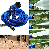 Садовий Шланг для поливу городу, дачі, саду X HOSE 30 м з розпилювачем | Поливальний шланг для миття машини