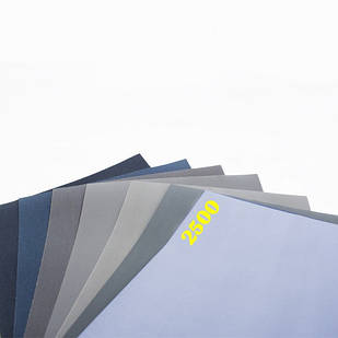 Наждачка лист 230х280мм., зернистість P2500