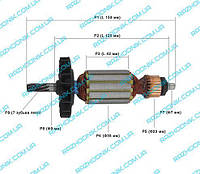 Якорь на перфоратор Ритм ПЭ-1200