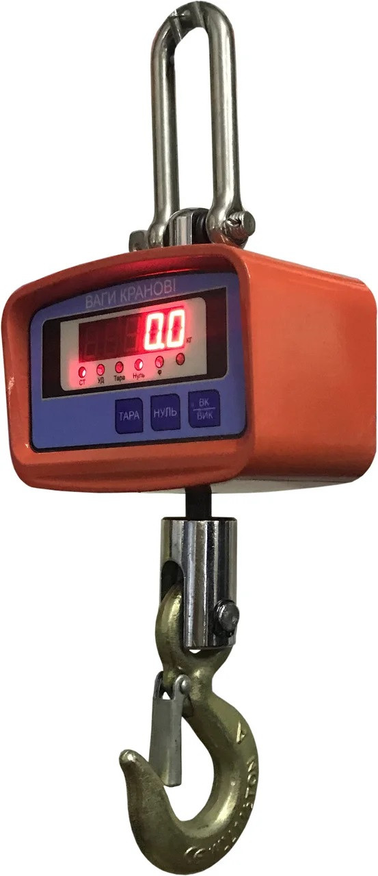 Весы крановые Днепровес 300кг – OCS-EXZA