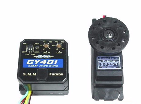 Гіроскоп Futaba GY 401+ servo S9257