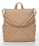 Жіночий шкільний рюкзак-сумка бежевий для дівчинки підліток старшого класу 8 - 11 класу, студентки, фото 9