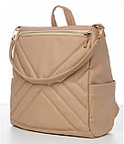 Жіночий шкільний рюкзак-сумка бежевий для дівчинки підліток старшого класу 8 - 11 класу, студентки, фото 10