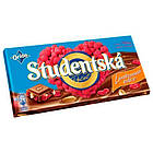 Шоколад Studentska Pecet з малиною, арахісом і шматочками мармеладу 180 г Чехія, фото 2