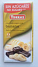 Шоколад чорний Torras без цукру зі шматочками банана 75 г Іспанія (12 шт/1 уп), фото 5