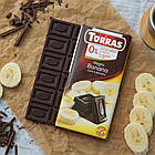 Шоколад чорний Torras без цукру зі шматочками банана 75 г Іспанія (12 шт/1 уп), фото 6