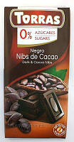 Шоколад черный без сахара Torras с кофе 75 г Испания (12 шт/1 уп)